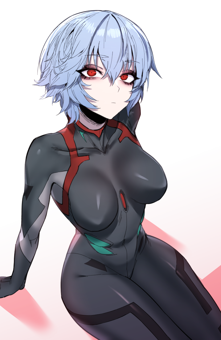 Rei Poster