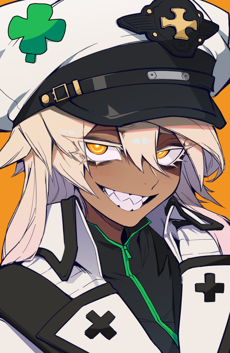Ramlethal Valentine 1 Poster